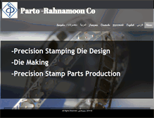 Tablet Screenshot of parto-rahnamoon.com